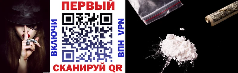 АМФЕТАМИН VHQ  KRAKEN рабочий сайт  Шилка 