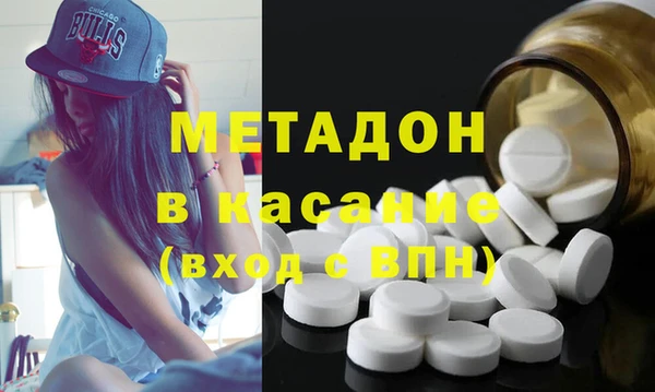 кокаин премиум Остров