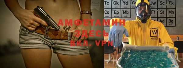 apvp Осташков
