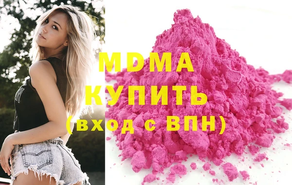 кокаин премиум Остров