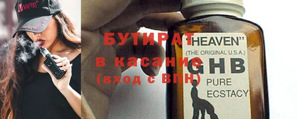 кокаин премиум Остров