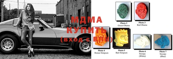 кокаин премиум Остров