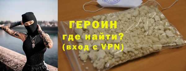 кокаин премиум Остров