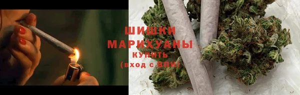 кокаин премиум Остров