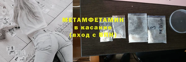 apvp Осташков