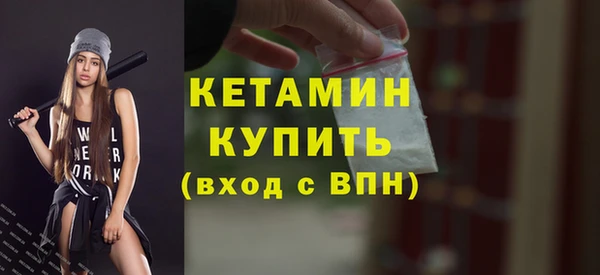 apvp Осташков