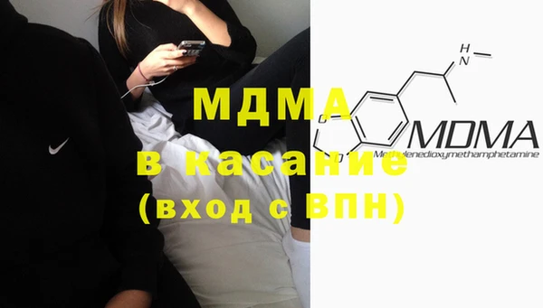 apvp Осташков