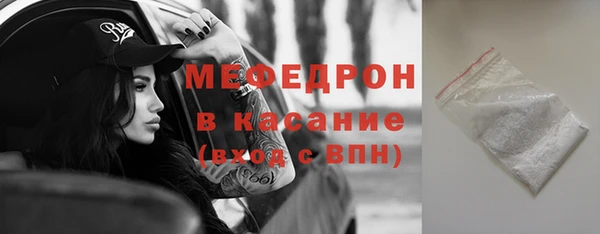 кокаин премиум Остров