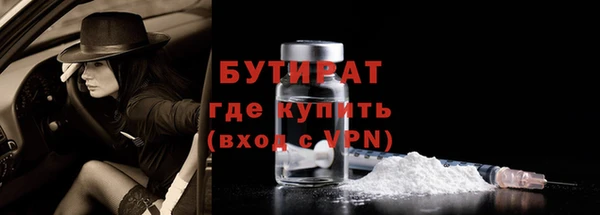 кокаин премиум Остров