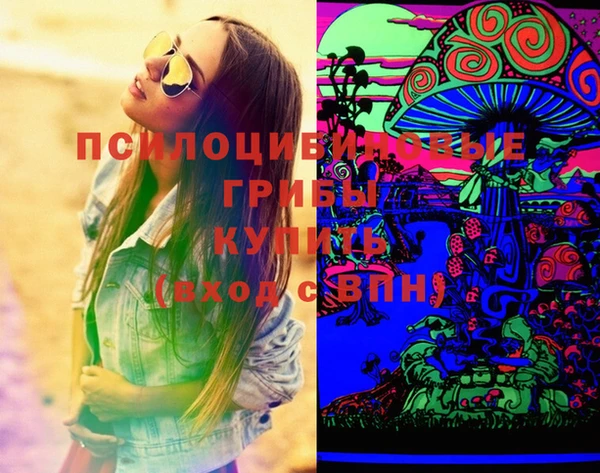 кокаин премиум Остров