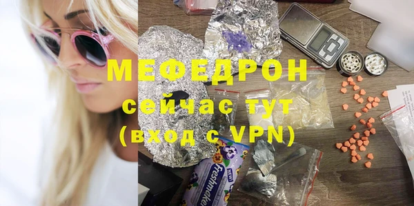 apvp Осташков