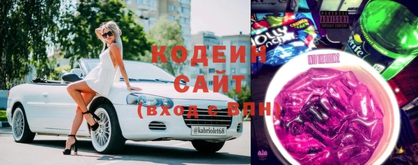 кокаин премиум Остров