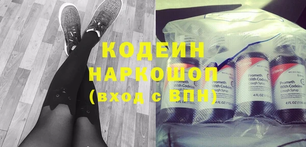 кокаин премиум Остров