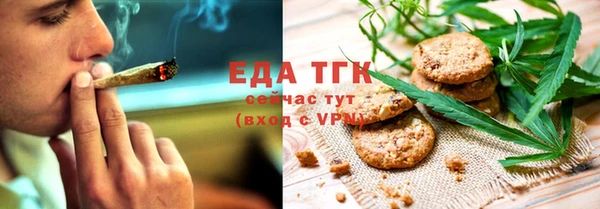 apvp Осташков