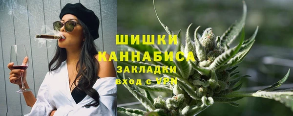 кокаин премиум Остров