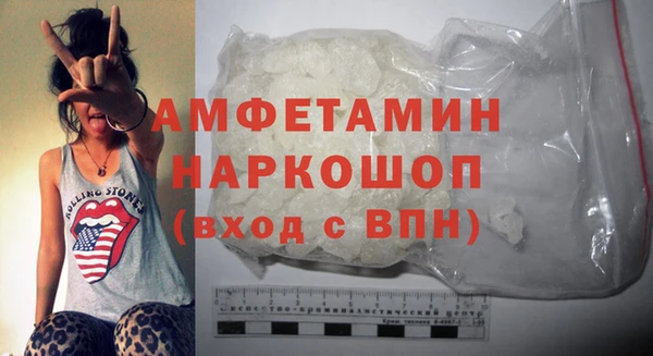 apvp Осташков