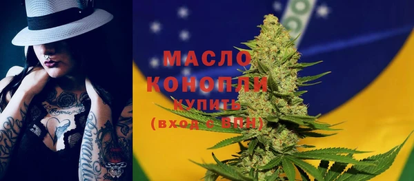 кокаин премиум Остров