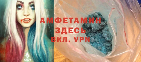 кокаин премиум Остров