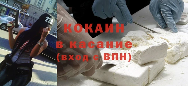 apvp Осташков