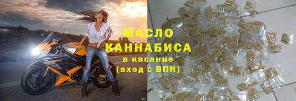 кокаин премиум Остров