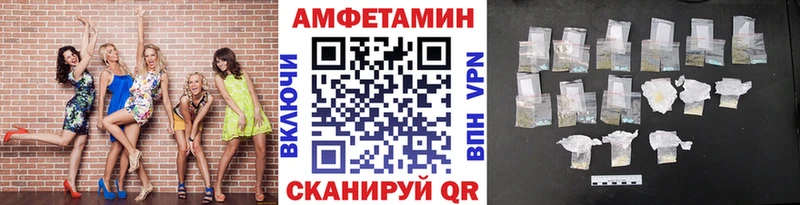 Первитин мет  Шилка 
